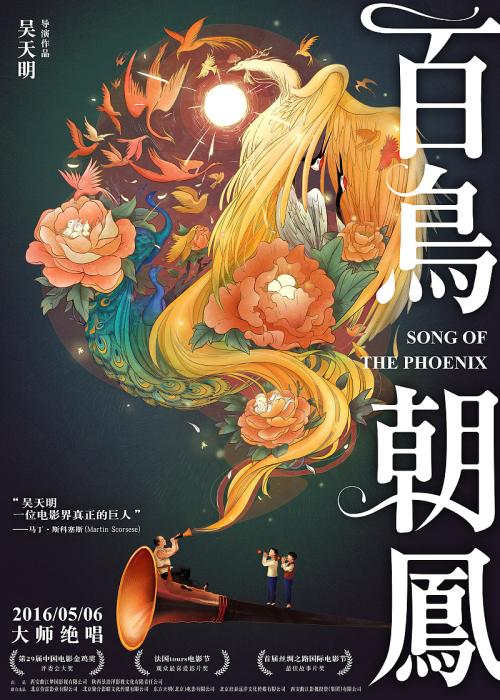 布里奇波特大学设计学位证